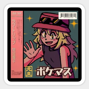 vaporwave anime aesthetic serena video game Sticker